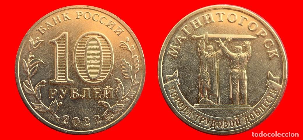 Monedas antiguas de Europa: 10 RUBLOS 2022 SIN CIRCULAR RUSIA-9895SC