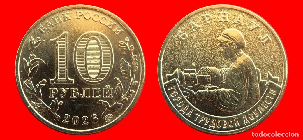 Monedas antiguas de Europa: 10 RUBLOS 2026 SIN CIRCULAR RUSIA-9916SC