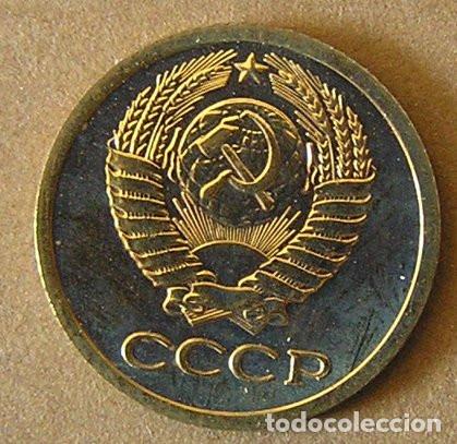Monedas antiguas de Europa: CCCP - 1 KOPEK 1976 PROOF