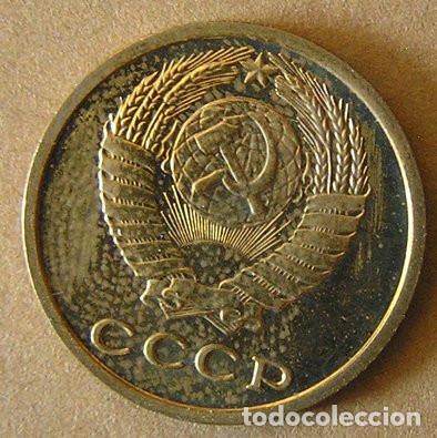 Monedas antiguas de Europa: CCCP - 2 KOPEKS 1976 PROOF