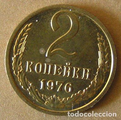 Monedas antiguas de Europa: CCCP - 2 KOPEKS 1976 PROOF - Foto 2