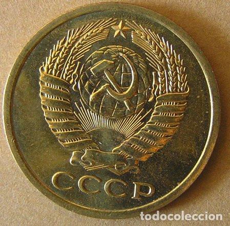 Monedas antiguas de Europa: CCCP - 5 KOPEKS 1976 PROOF - Foto 1