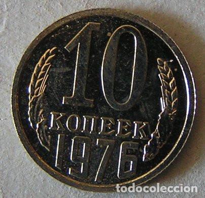 Monedas antiguas de Europa: CCCP - 10 KOPEKS 1976 PROOF - Foto 2