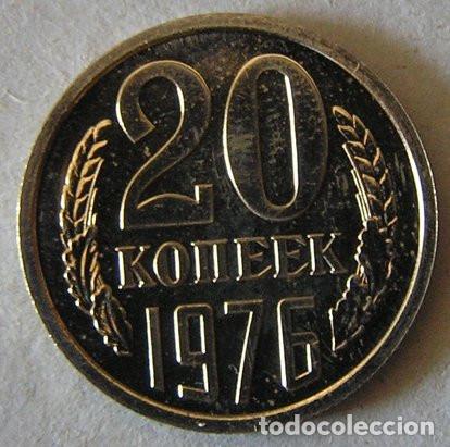 Monedas antiguas de Europa: CCCP - 20 KOPEKS 1976 PROOF - Foto 2