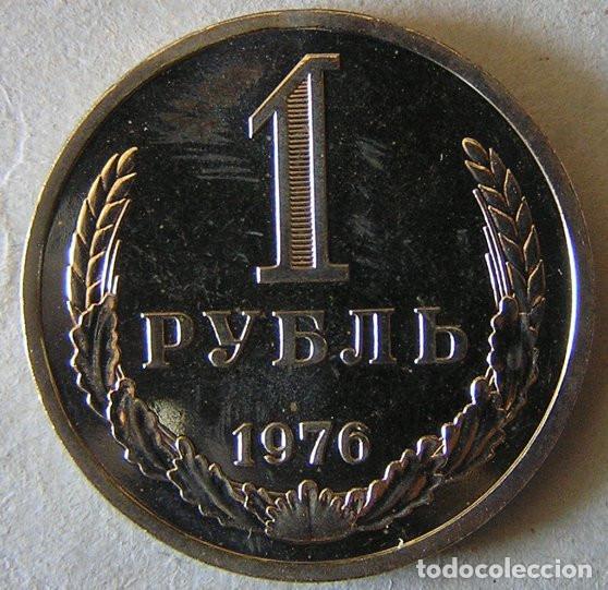 Monedas antiguas de Europa: CCCP - 1 RUBLO 1976 PROOF - Foto 2