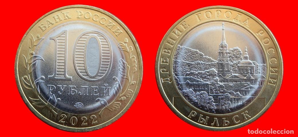 Monedas antiguas de Europa: 10 RUBLOS 2022 SIN CIRCULAR RUSIA -9889SC