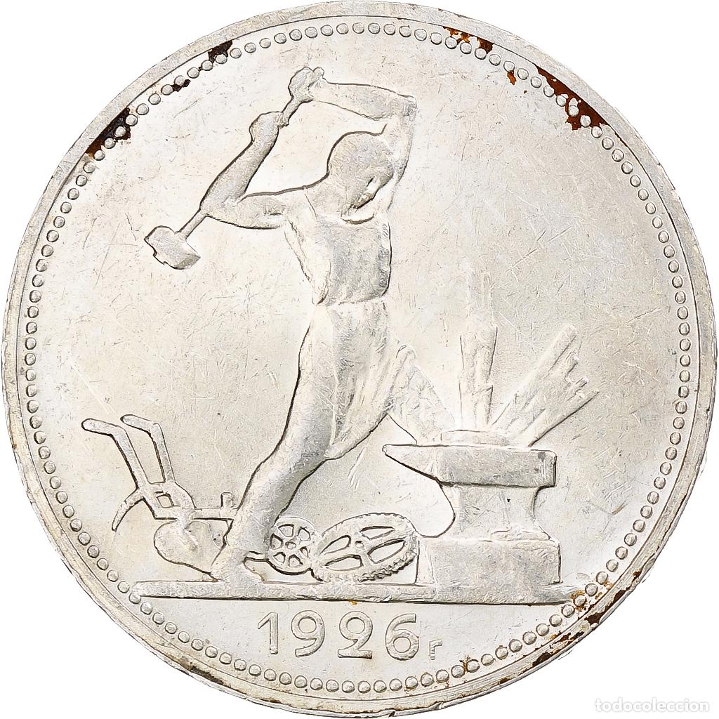 Monedas antiguas de Europa: [#348981] Rusia, Soviet Union, Poltinnik, 50 Kopeks, 1926, Leningrad, ПЛ, MBC+, Plata