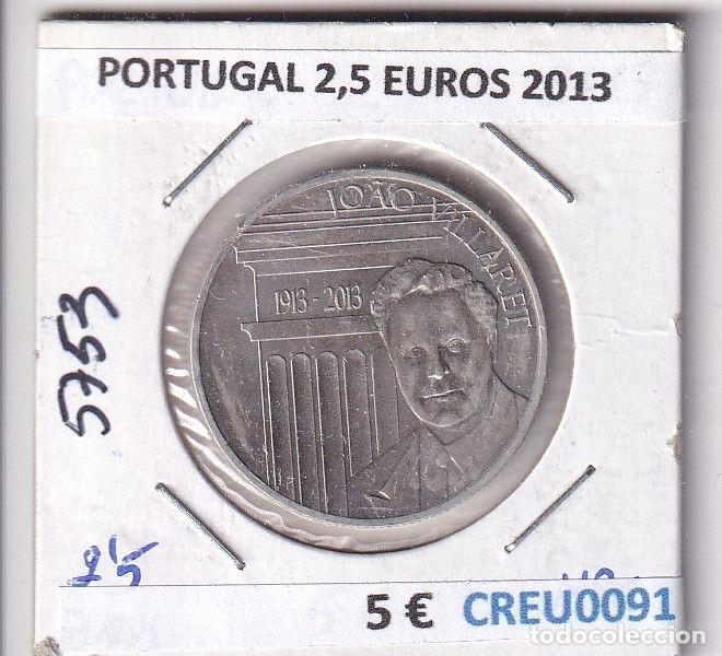 Monedas antiguas de Europa: CREU0091 MONEDA PORTUGAL 2,5 EUROS 2013