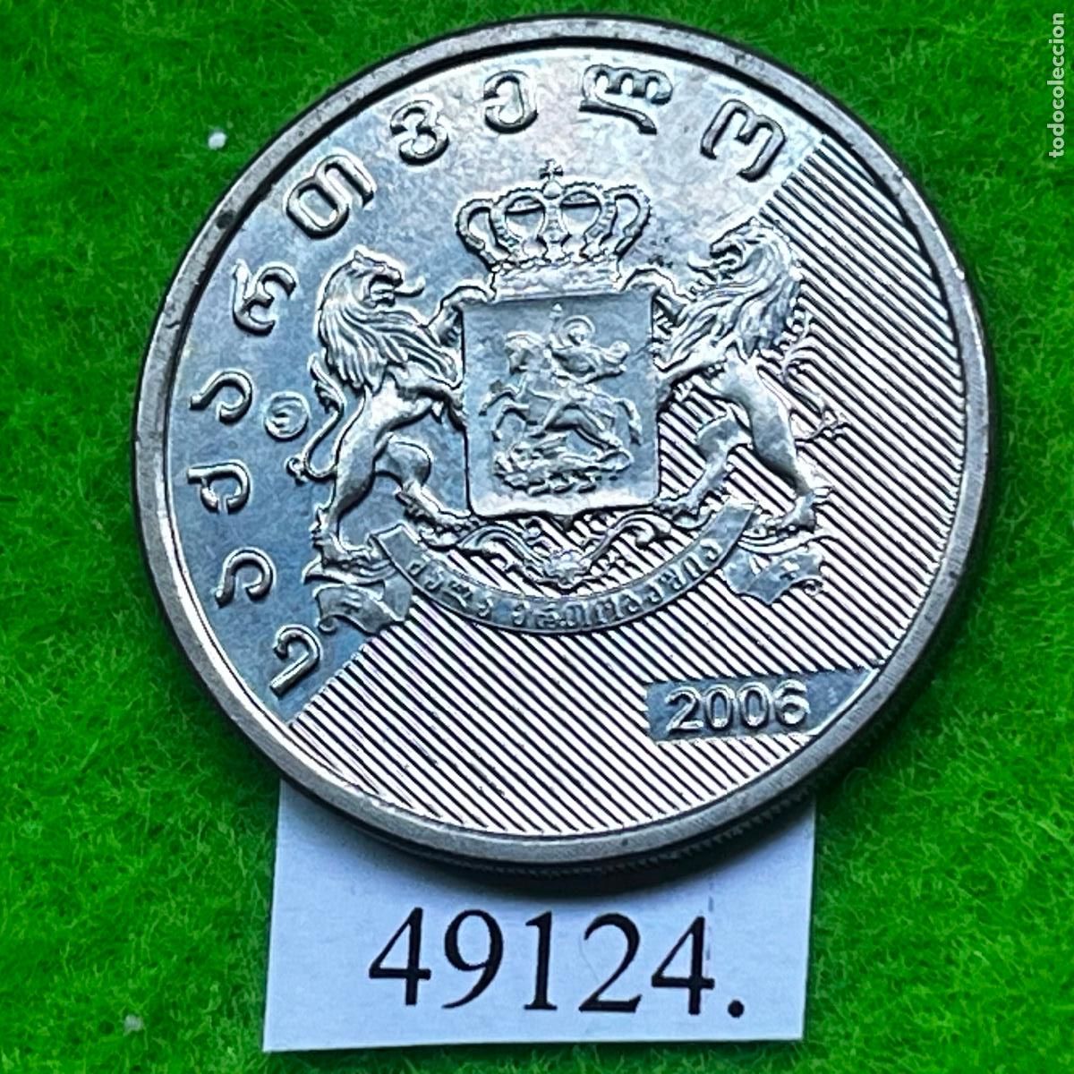 Monedas antiguas de Europa: Georgia 1 lari 2006. - Foto 2