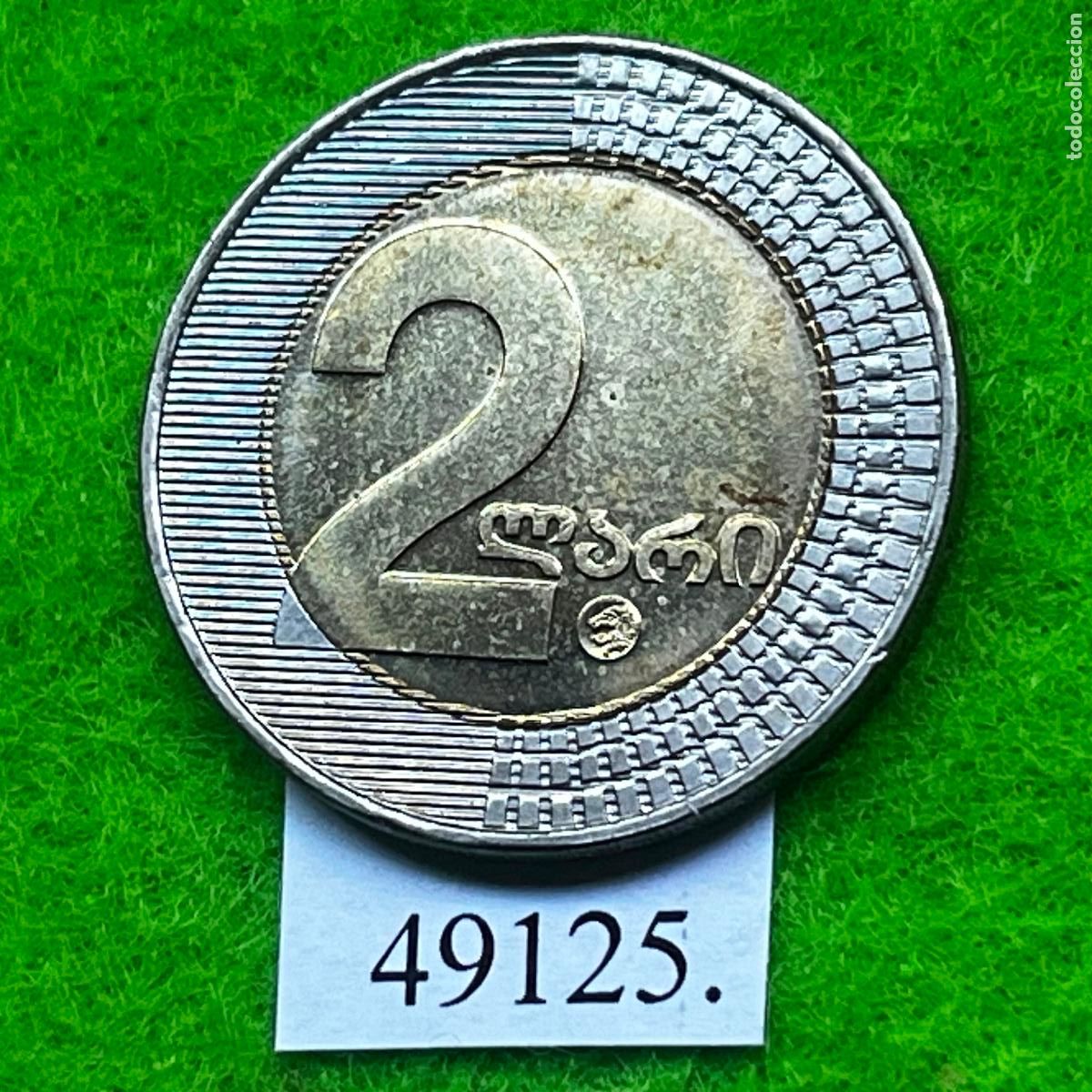 Old Coins of Europe: Georgia 2 lari 2006, bimet&aacute;lica