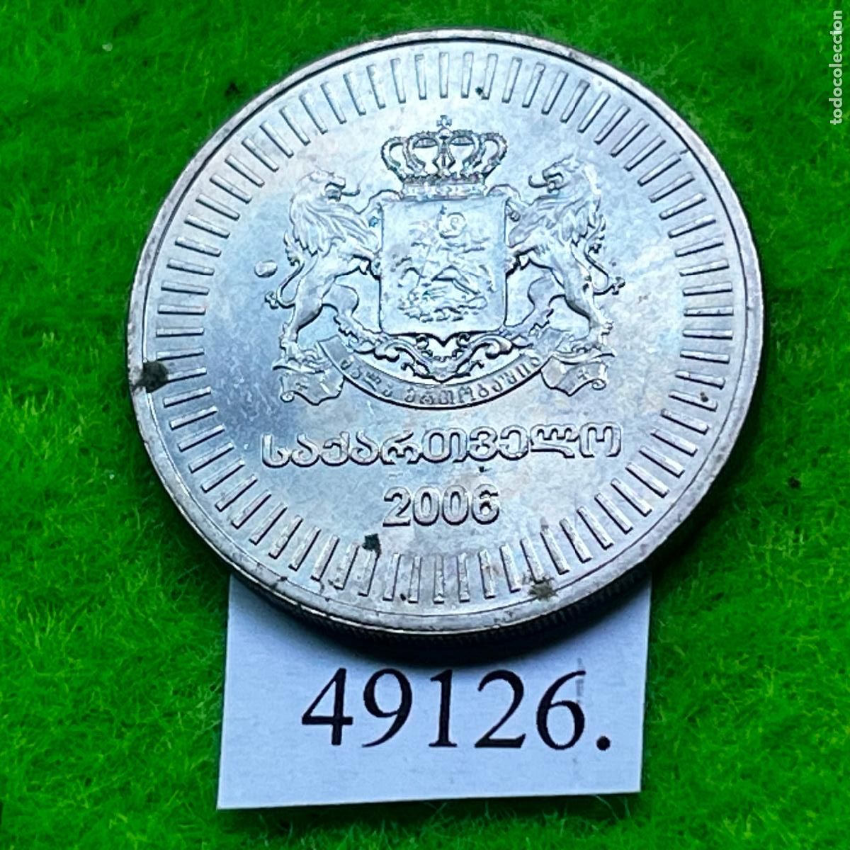 Monedas antiguas de Europa: Georgia 50 tetri 2006.