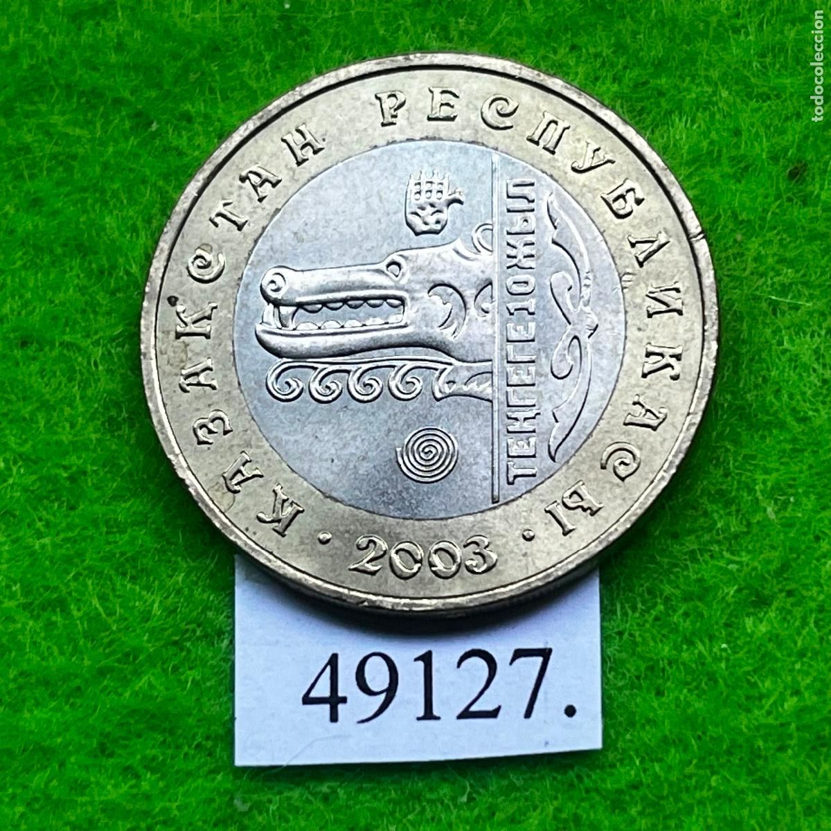 Monedas antiguas de Europa: Kazajist&aacute;n 100 tenge 2003, bimet&aacute;lica , lobo
