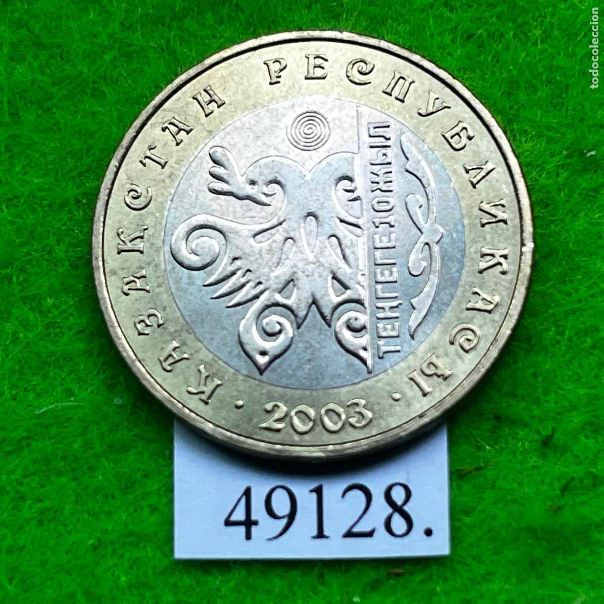 Monedas antiguas de Europa: Kazajist&aacute;n 100 tenge 2003, bimet&aacute;lica , gallo