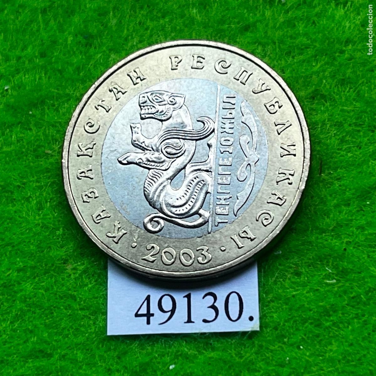 Monedas antiguas de Europa: Kazajist&aacute;n 100 tenge 2003, bimet&aacute;lica , pantera