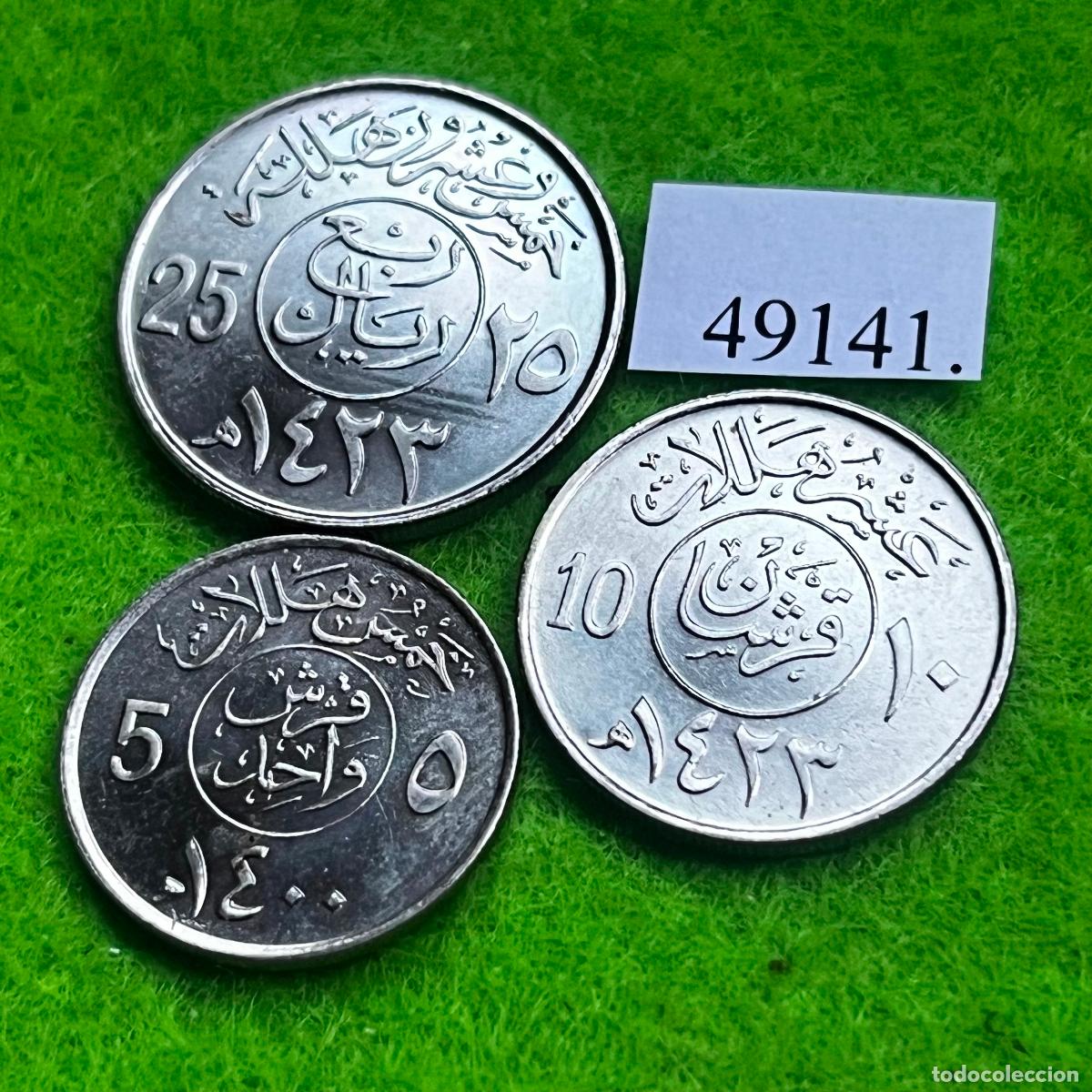 Monedas antiguas de Europa: Arabia Saud&iacute;, 5, 10 y 25 halala 1980/1400, 2003/1423 lote tres monedas, Saudita