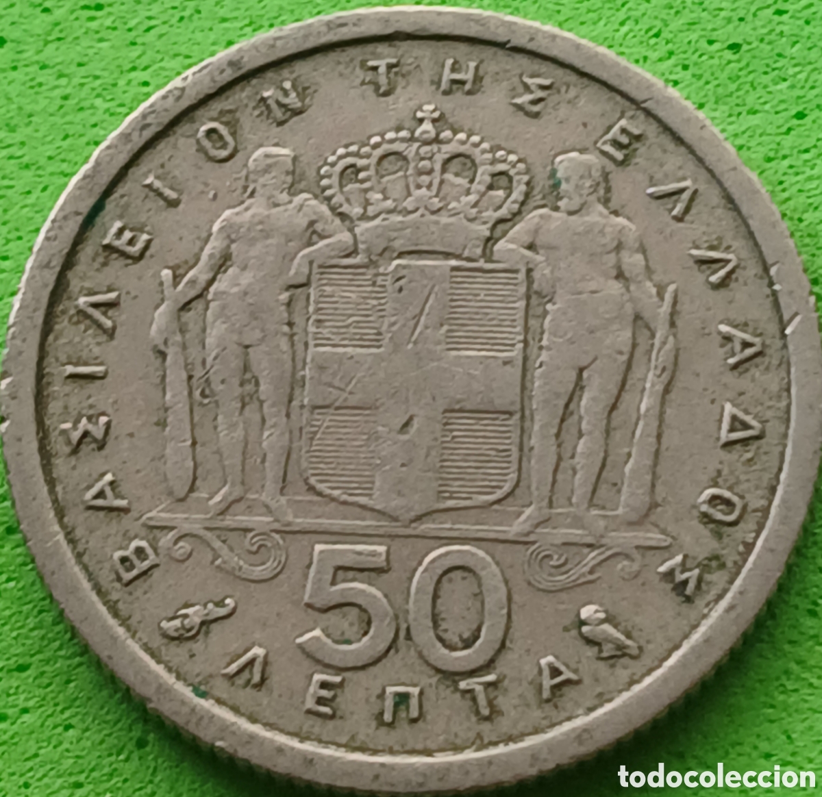 Monedas antiguas de Europa: Grecia 50 lepta 1962 km#80
