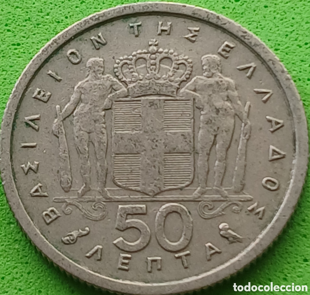 Monedas antiguas de Europa: Grecia 50 lepta 1959 km#80