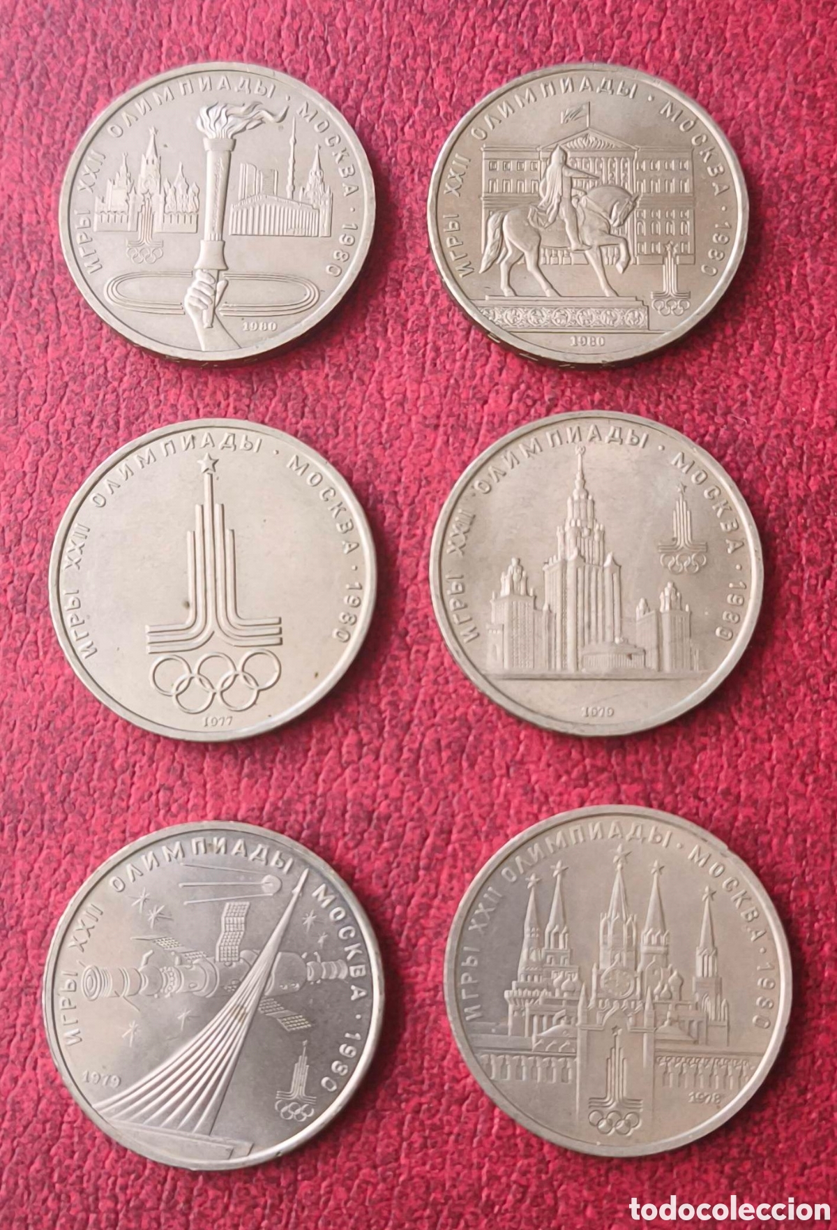 Monedas antiguas de Europa: Rusia. 1977-1980. Rublos conmemorativos