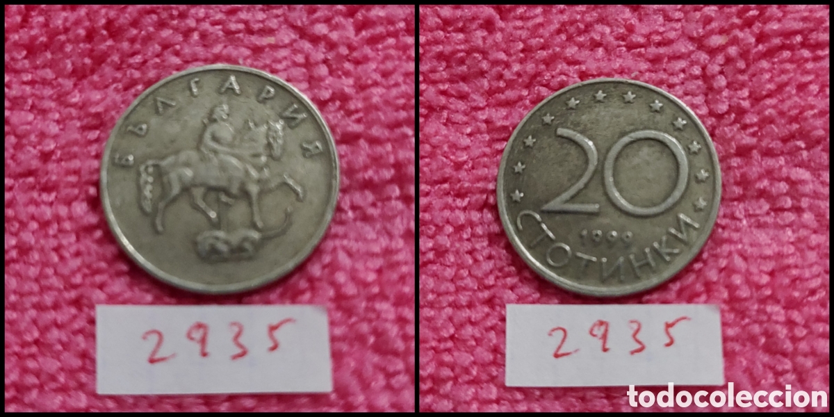 Monedas antiguas de Europa: 20 stotinka b&uacute;lgaro a&ntilde;o 1999