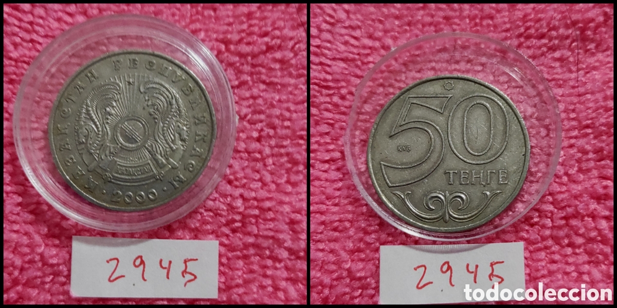 Monedas antiguas de Europa: 50 tenge kazako a&ntilde;o 2000