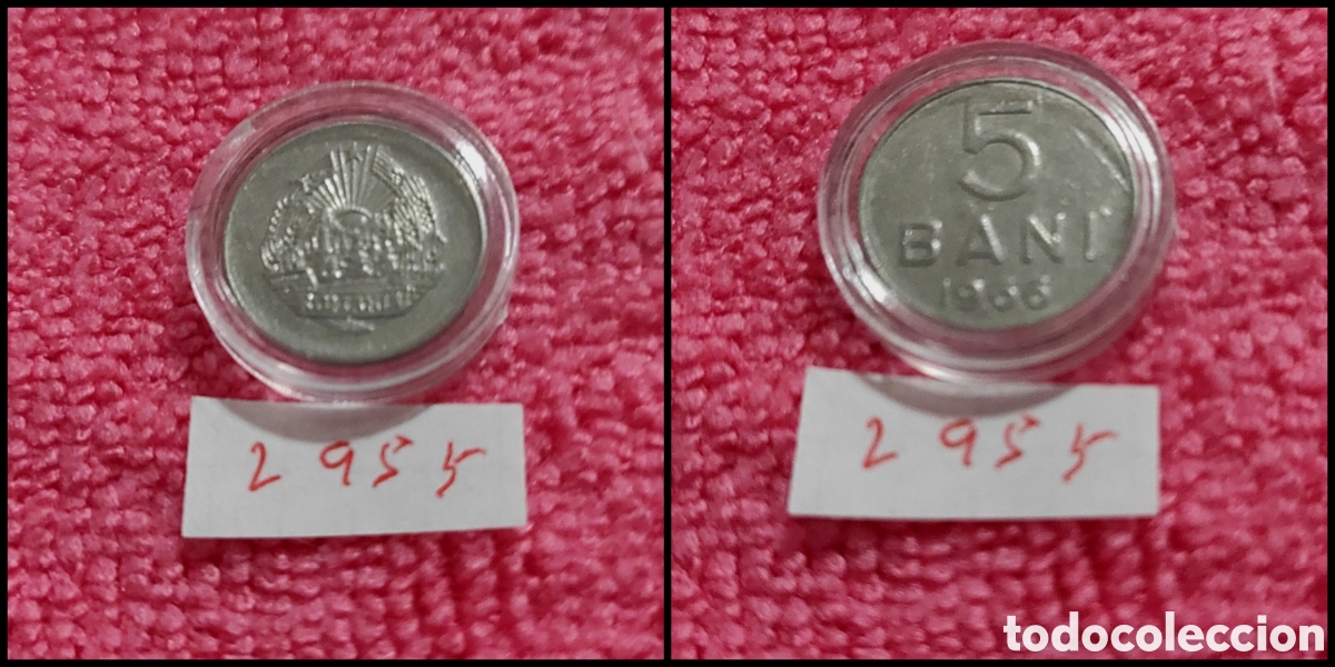 Monedas antiguas de Europa: 5 bani de ruman&iacute;a a&ntilde;o 1966