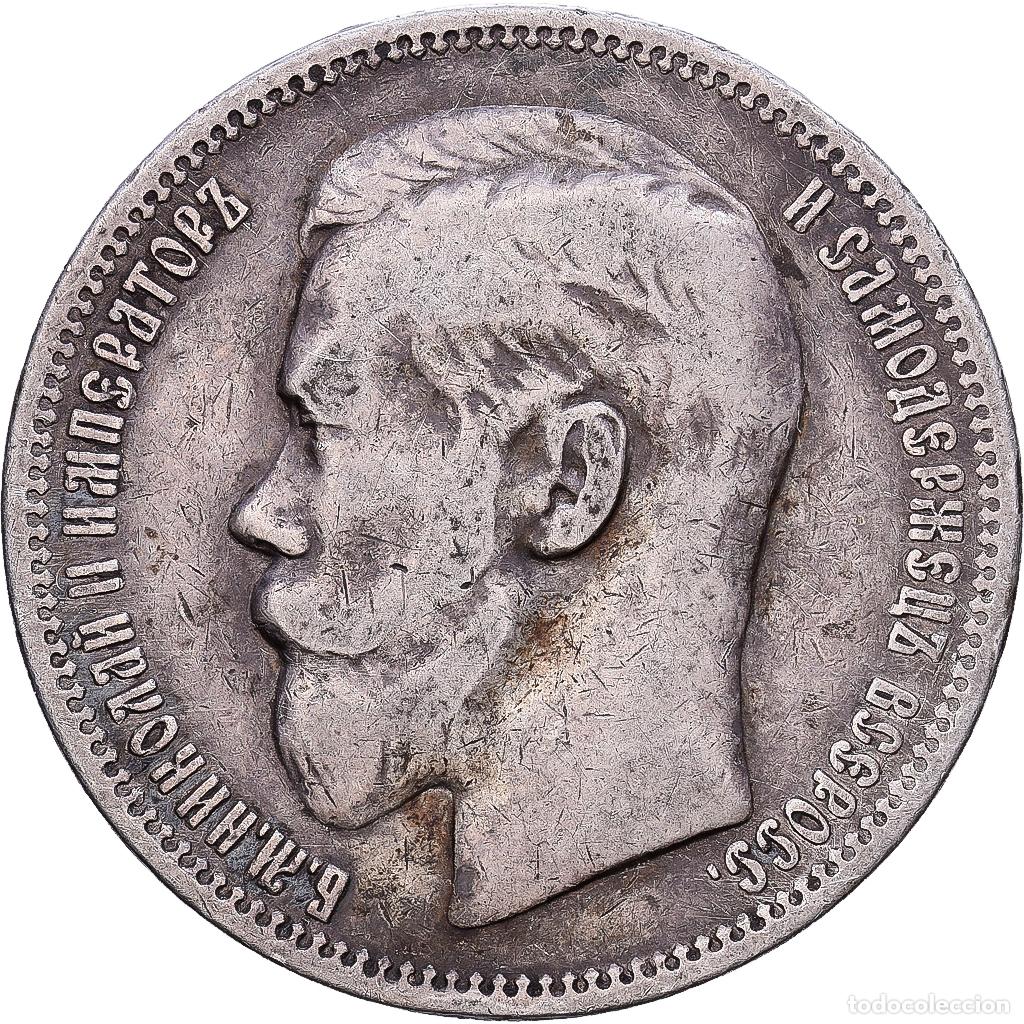 Monedas antiguas de Europa: [#1552390] Rusia, Nicholas II, Rouble, 1896, St. Petersburg, Plata, BC+, KM:59.3