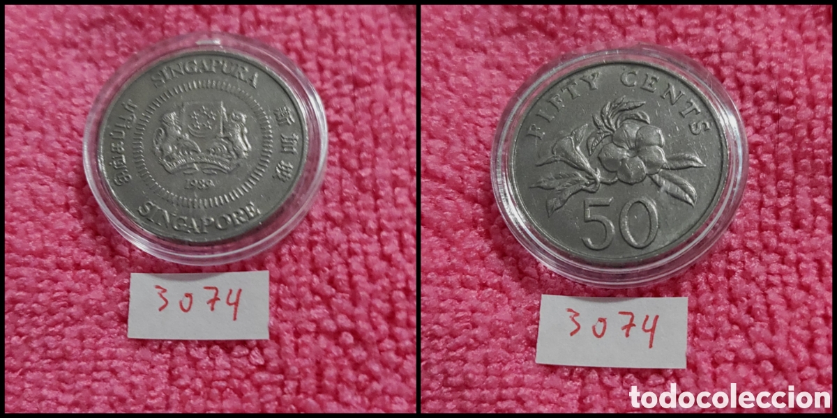 Monedas antiguas de Europa: 10 kopeks rusos a&ntilde;o 2005