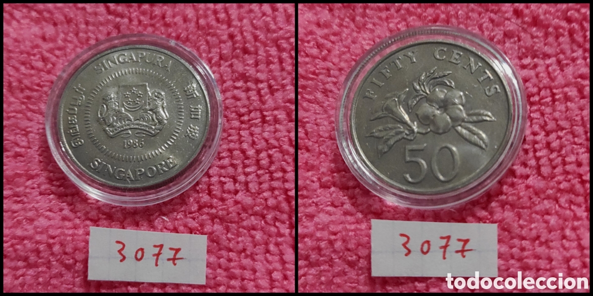 Monedas antiguas de Europa: 1 rublo de rusia a&ntilde;o 1965