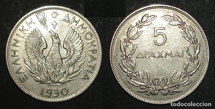 Monedas antiguas de Europa: GRECIA - 5 DRACHMA - 1930 - SIN CIRCULAR - NIQUEL