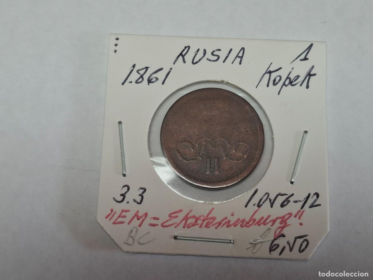 Monedas antiguas de Europa: 1 KOPEK de 1861 KM 3.3 RUSIA en BC