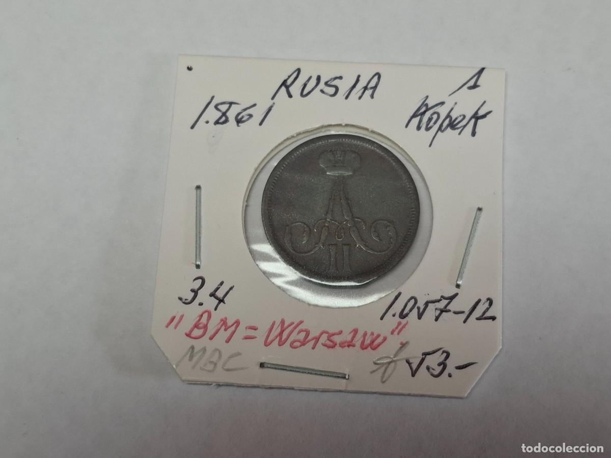 Monedas antiguas de Europa: 1 KOPEK de 1861 KM 3.4 RUSIA en MBC