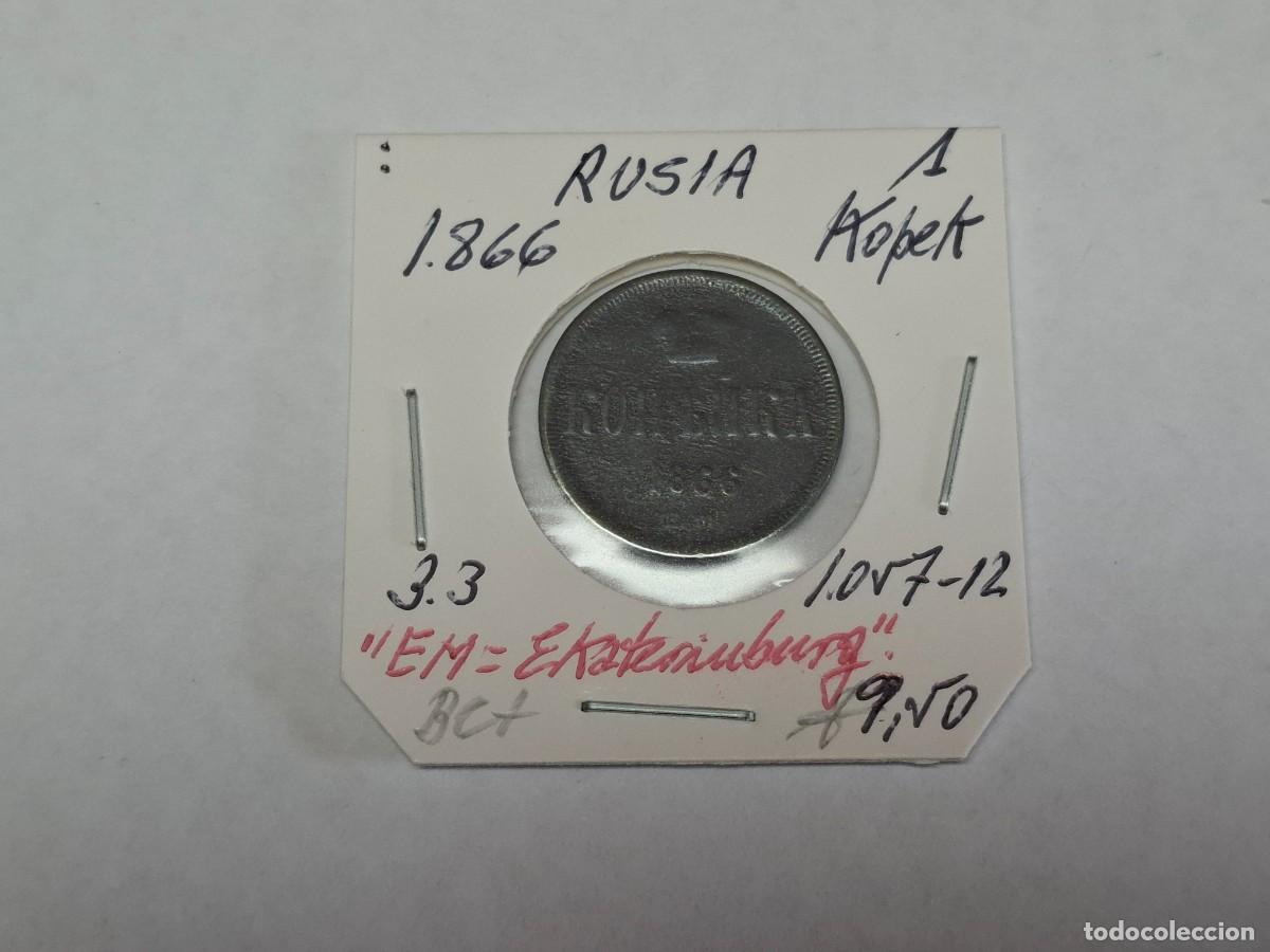 Monedas antiguas de Europa: 1 KOPEK de 1866 KM 3. RUSIA en BC+