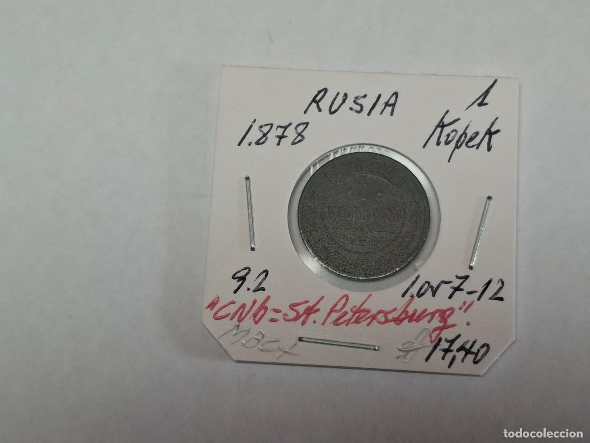 Monedas antiguas de Europa: 1 KOPEK de 1878 KM 9.2 . RUSIA en MBC+