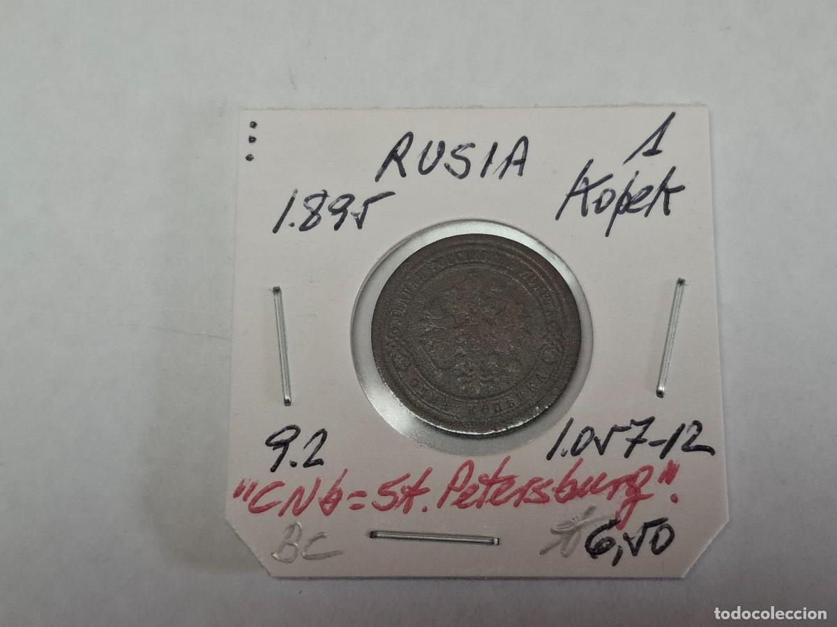 Monedas antiguas de Europa: 1 KOPEK de 1895 KM 9.2 . RUSIA en BC