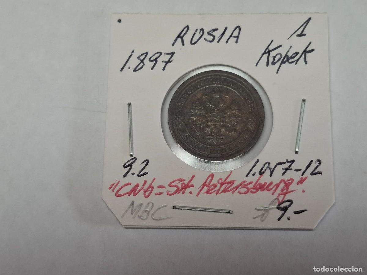 Monedas antiguas de Europa: 1 KOPEK de 1897 KM 9.2 . RUSIA en MBC
