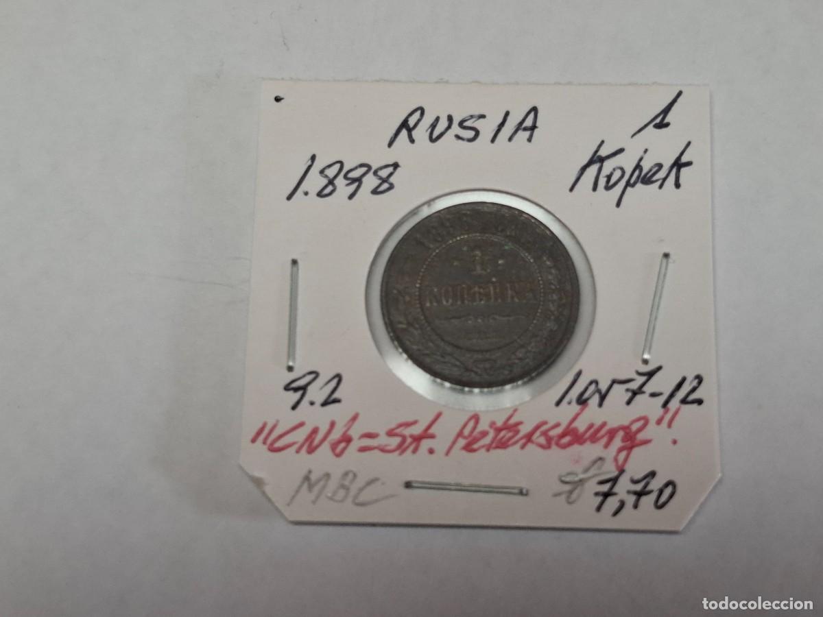 Monedas antiguas de Europa: 1 KOPEK de 1898 KM 9.2 . RUSIA en MBC