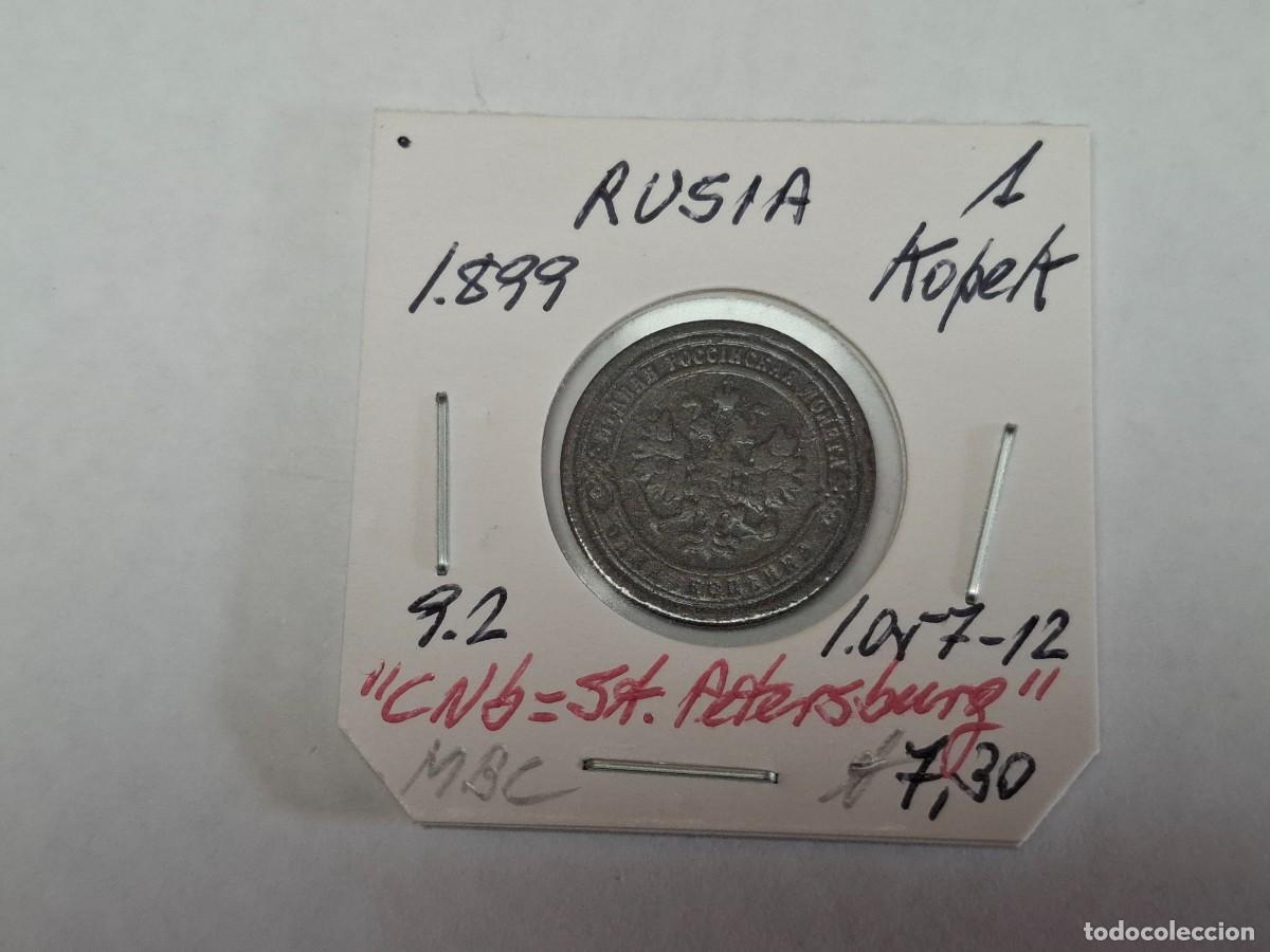 Monedas antiguas de Europa: 1 KOPEK de 1899 KM 9.2 . RUSIA en MBC