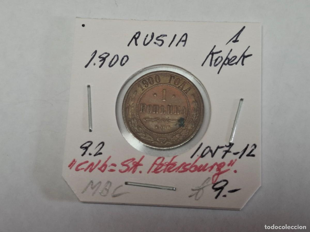 Monedas antiguas de Europa: 1 KOPEK de 1900 KM 9.2 . RUSIA en MBC