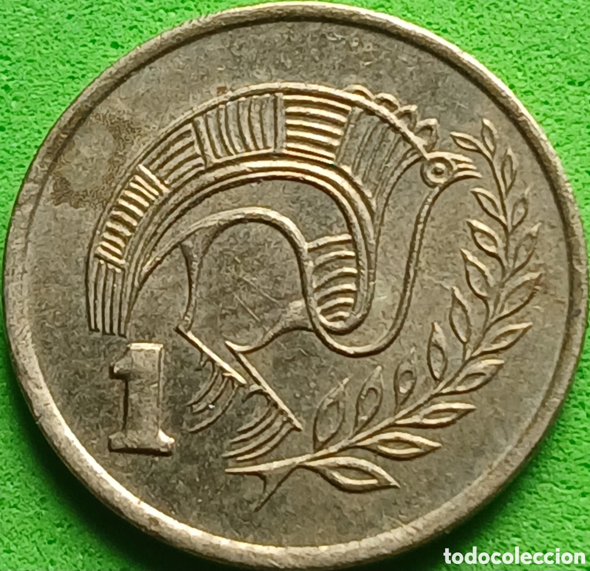 Monedas antiguas de Europa: Chipre 1 cent 1983 km#53.1