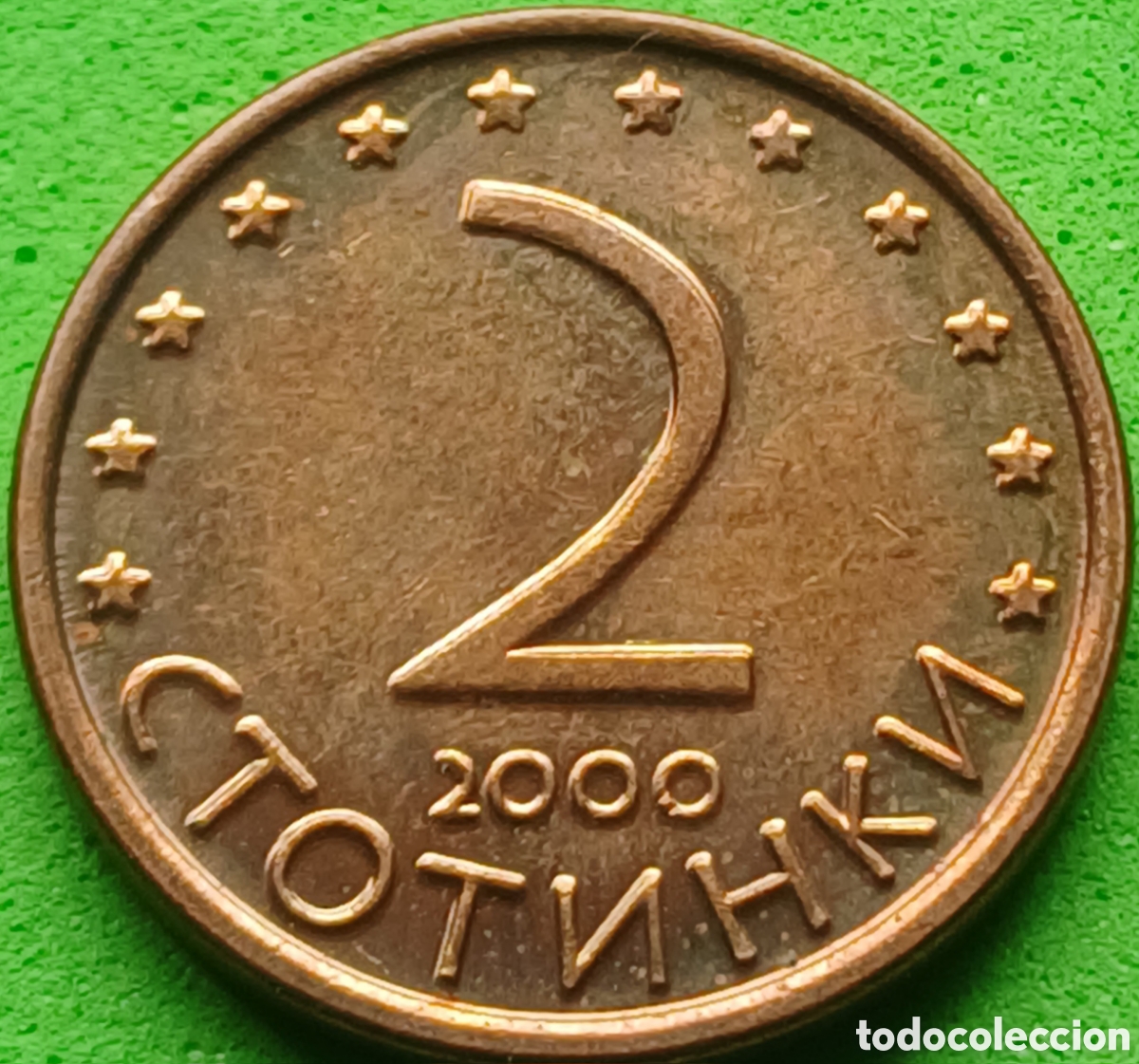 Monedas antiguas de Europa: Bulgaria 2 stotinki 2000 km#238a