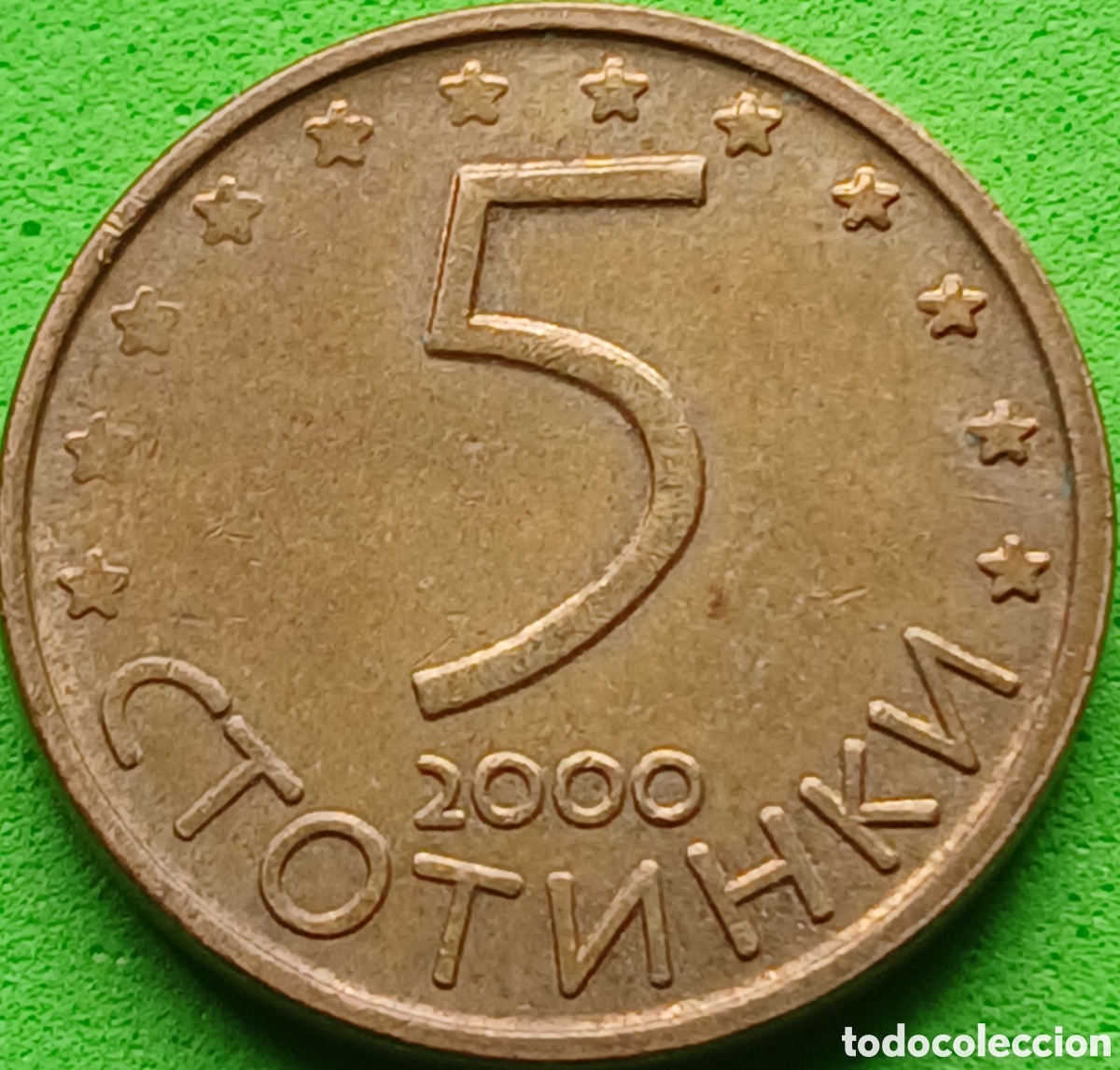 Monedas antiguas de Europa: Bulgaria 5 stotinki 2000 km#239a