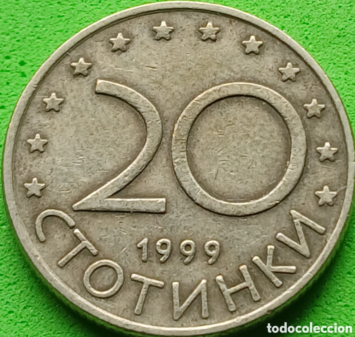 Monedas antiguas de Europa: Bulgaria 20 stotinki 1999 km#241