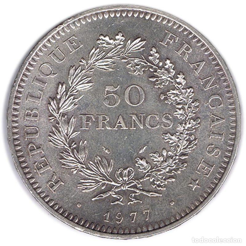 Monedas antiguas de Europa: FRANCIA 50 FRANCOS DE PLATA 1977 FRANCE 50 FRANCS ARGENT