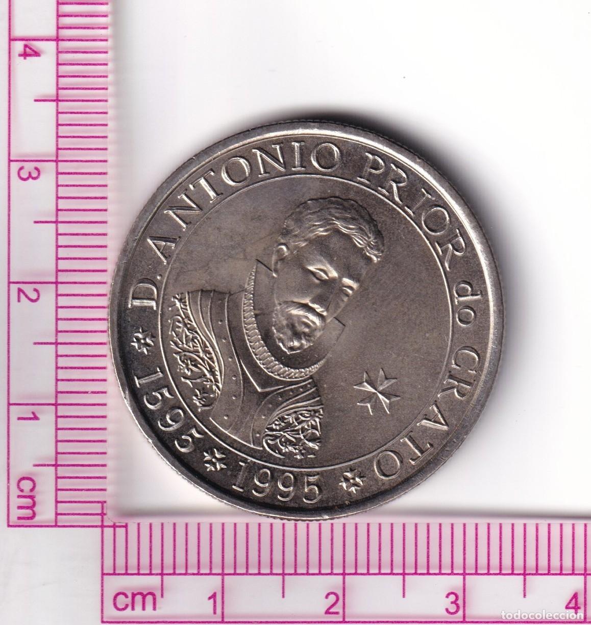 Monedas antiguas de Europa: CR3823 MONEDA PORTUGAL 100 ESCUDOS 1995 CUPRONIQUEL