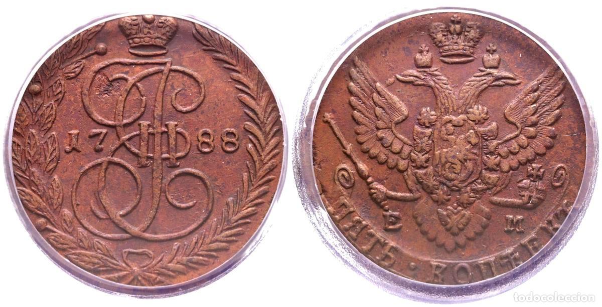Moedas antigas da Europa: RUSIA, Catalina II (1762-1796). 5 Kopeks. (Ae. 51,19g/42mm)*. 1788. Ekaterinburgo EM. (Km#C59). Enca