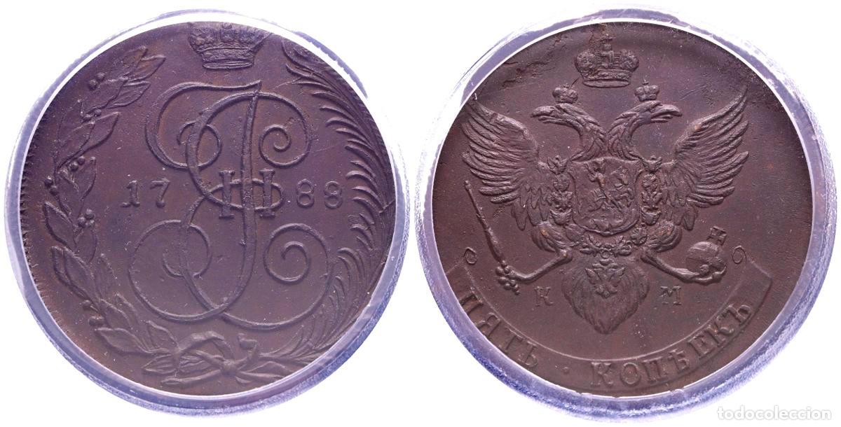 Moedas antigas da Europa: RUSIA, Catalina II (1762-1796). 5 Kopeks. (Ae. 51,19g/42mm)*. 1788. Suzun KM. (Km#C59). Encapsulada