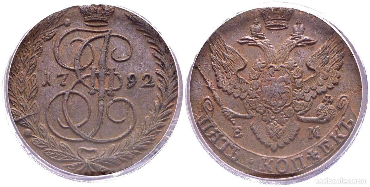 Moedas antigas da Europa: RUSIA, Catalina II (1762-1796). 5 Kopeks. (Ae. 51,19g/42mm)*. 1792. Ekaterinburgo EM. (Km#C59). Enca