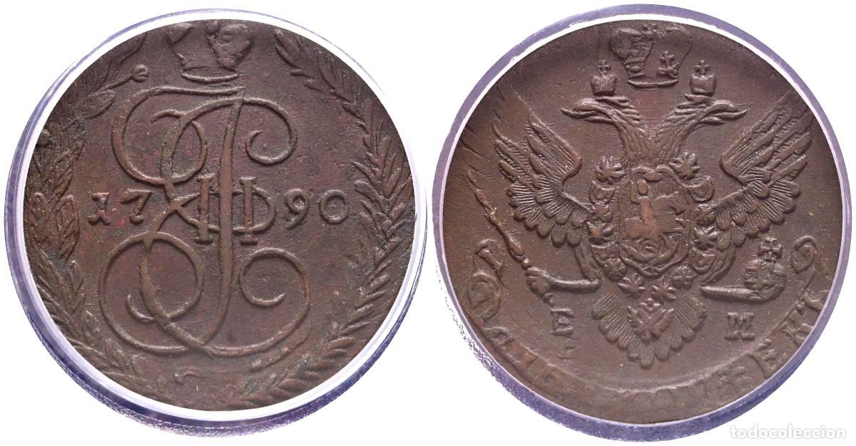 Moedas antigas da Europa: RUSIA, Catalina II (1762-1796). 5 Kopeks. (Ae. 51,19g/42mm)*. 1790. Ekaterinburgo EM. (Km#C59). Enca