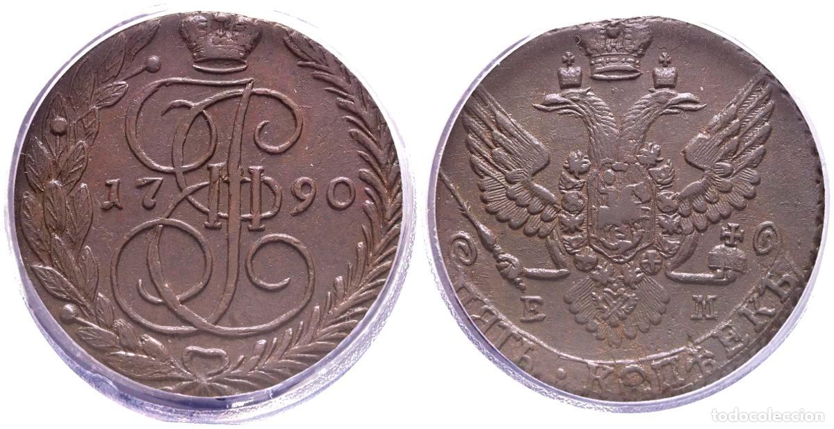 Moedas antigas da Europa: RUSIA, Catalina II (1762-1796). 5 Kopeks. (Ae. 51,19g/42mm)*. 1790. Ekaterinburgo EM. (Km#C59). Enca