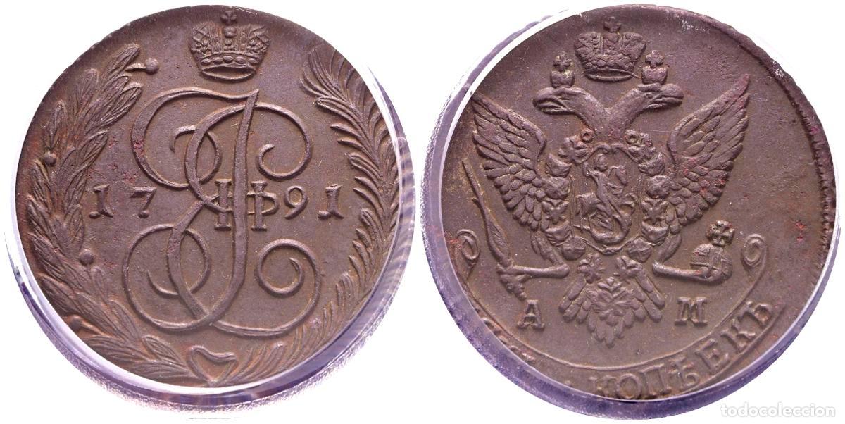 Moedas antigas da Europa: RUSIA, Catalina II (1762-1796). 5 Kopeks. (Ae. 51,19g/42mm)*. 1791. Anninsky AM. (Km#C59). Encapsula